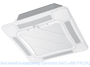   Electrolux EACC-48H/UP3/N3